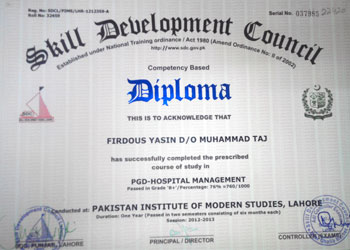 diploma1